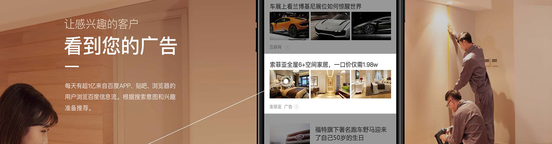 明光竞价端口开户