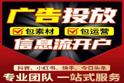 案例深度解读：SEM网络推广如何助力企业转型